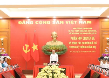 Xác lập bằng được kỷ luật dùng chung về dữ liệu trong hệ thống chính trị